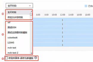 必威app官网下载安装苹果截图3